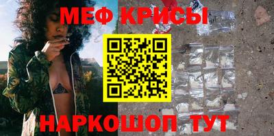 a pvp Рязань