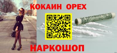 a pvp Рязань