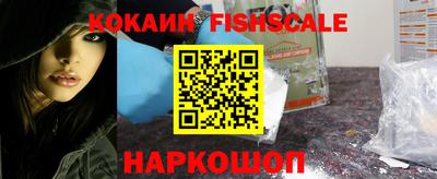 прущий лед Рузаевка