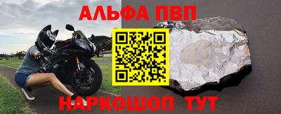 a pvp Рязань