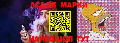 ALPHA PVP Рыбинск