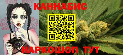 ALPHA PVP Рыбинск
