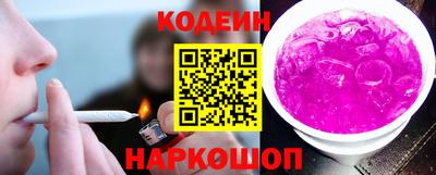 ALPHA PVP Рыбинск
