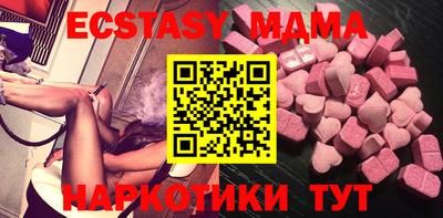 a pvp Рязань