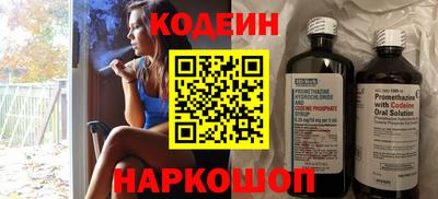 a pvp Рязань