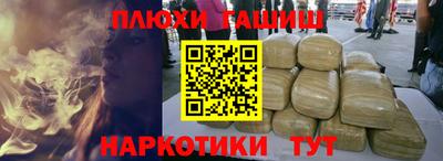 a pvp Рязань