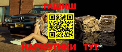 a pvp Рязань
