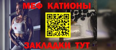 ALPHA PVP Рыбинск
