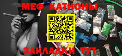 ALPHA PVP Рыбинск